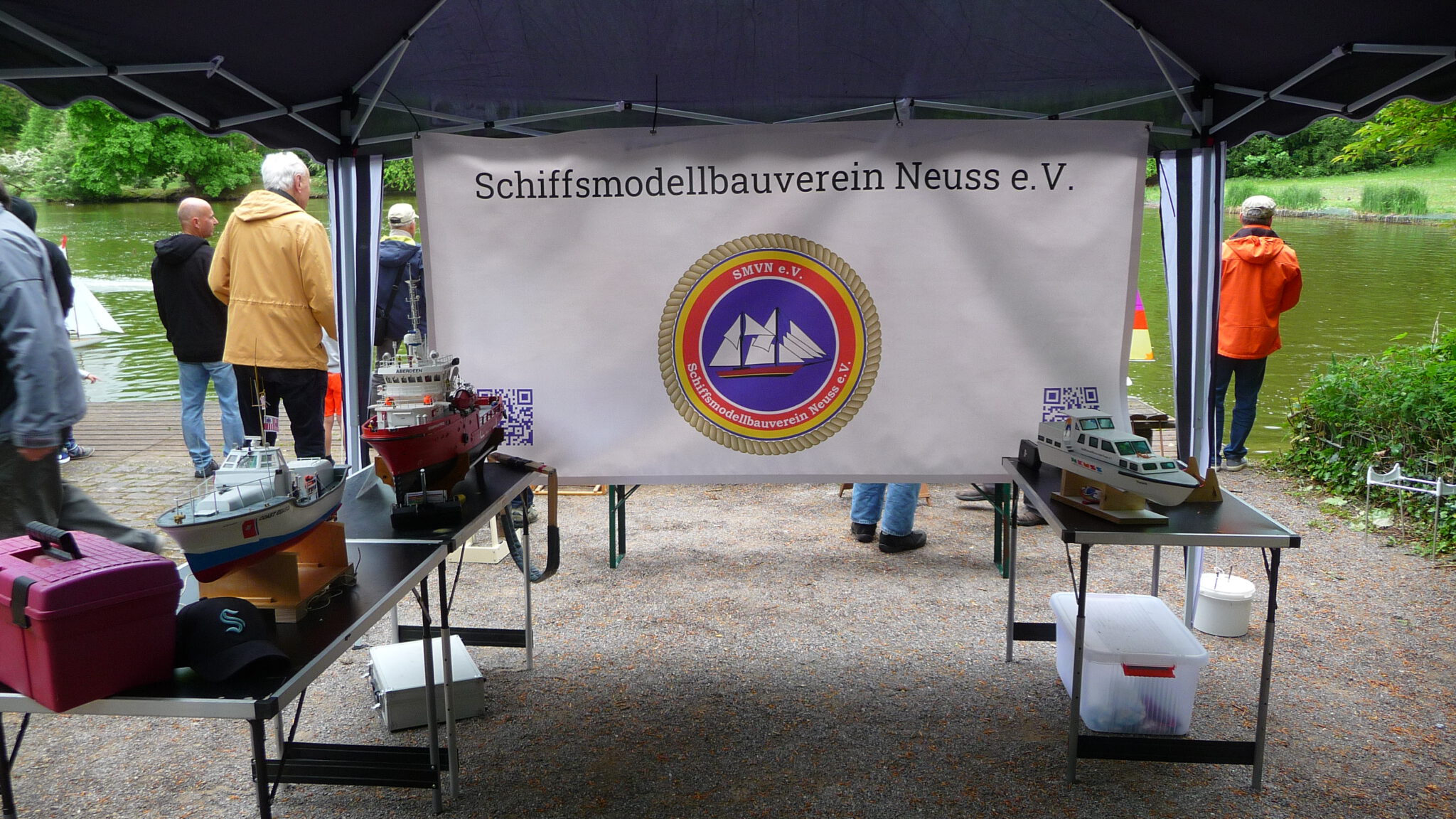 P2300212